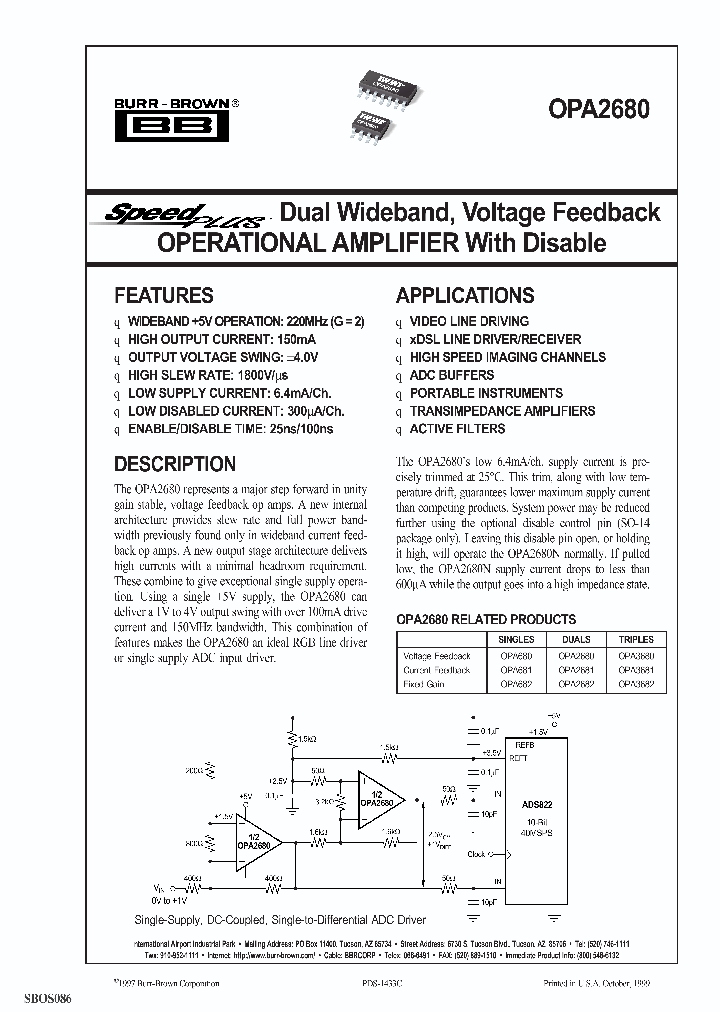 OPA2680N2K5_2249264.PDF Datasheet