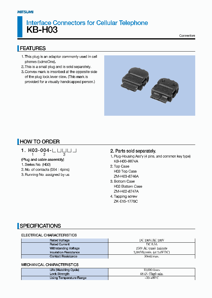 KB-H03_2269971.PDF Datasheet