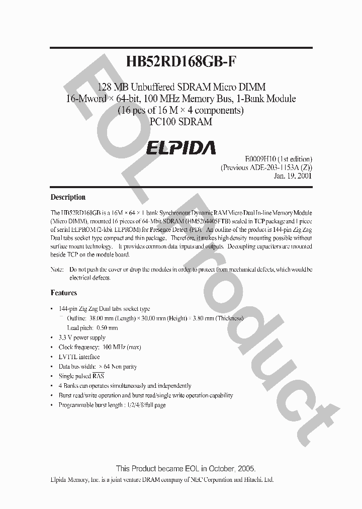 HB52RD168GB-B6FL_2339090.PDF Datasheet