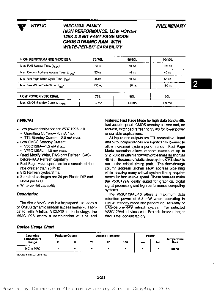 V53C129AP10_2376455.PDF Datasheet