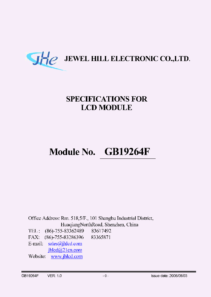 GB19264FSGABNDB-V00_2490583.PDF Datasheet