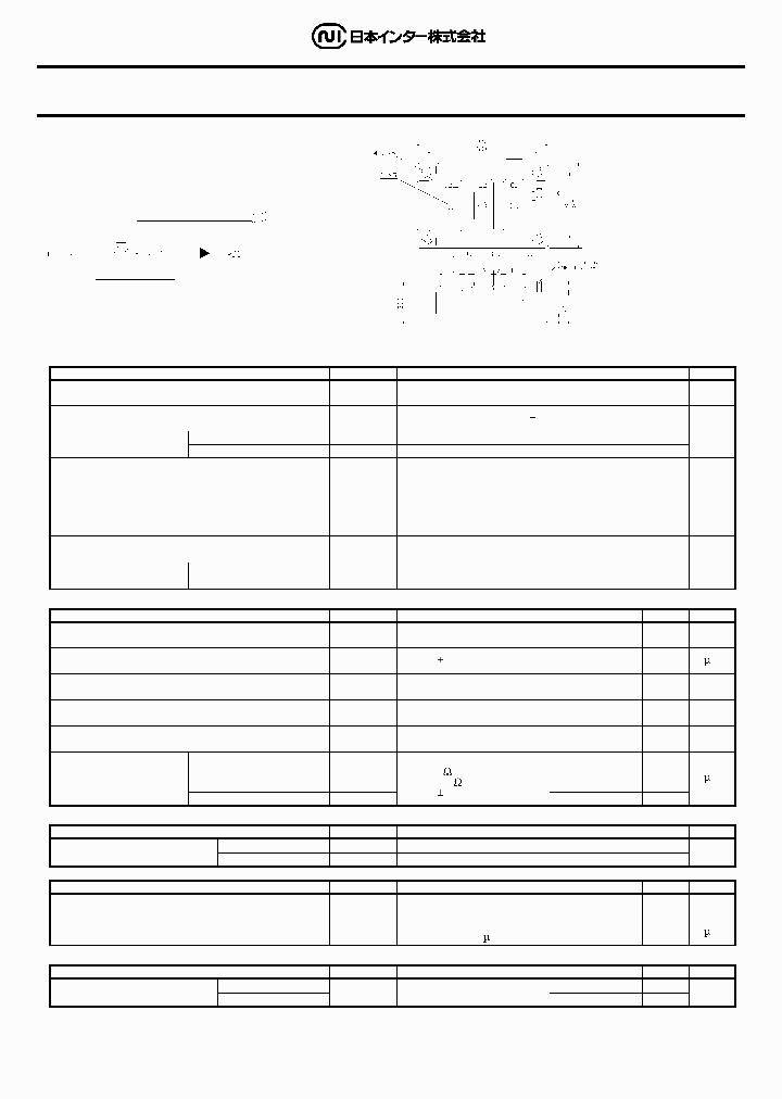 PRHMB300A61_2516536.PDF Datasheet