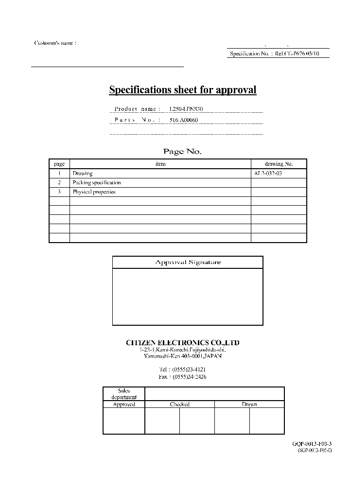 516-A00060_2533347.PDF Datasheet