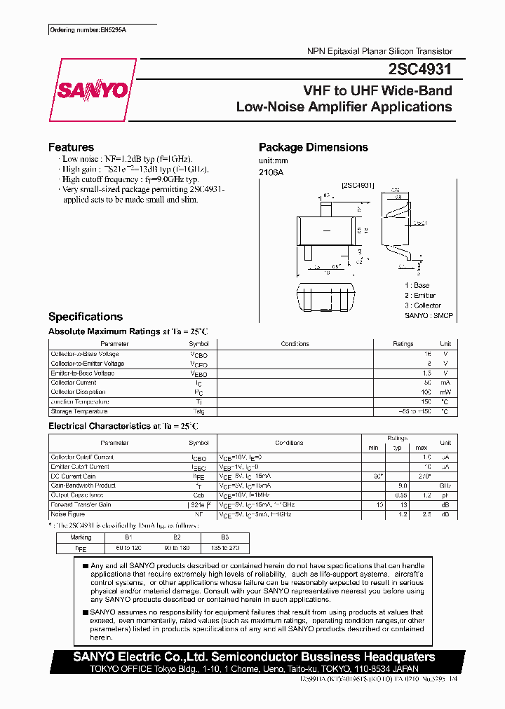 2SC4931B3_2549637.PDF Datasheet
