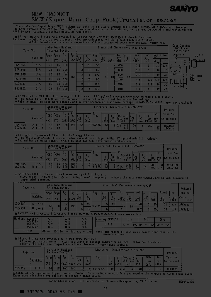 2SC4921FA_2555725.PDF Datasheet