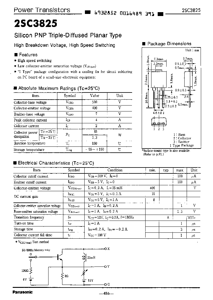 2SC3825_2558044.PDF Datasheet