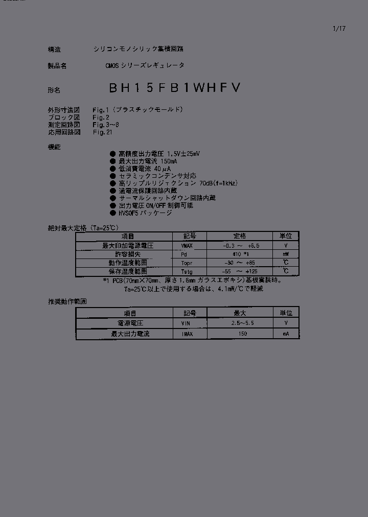 BH15FB1WHFV_2565694.PDF Datasheet