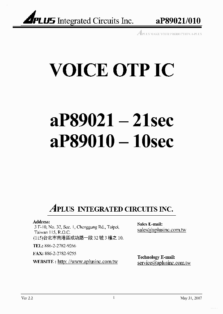 P89010_2575543.PDF Datasheet
