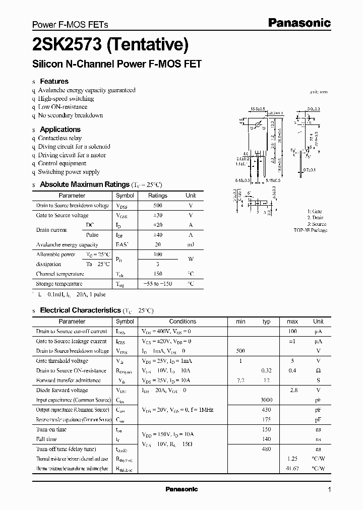 2SK2573TENTATIVE_2580996.PDF Datasheet