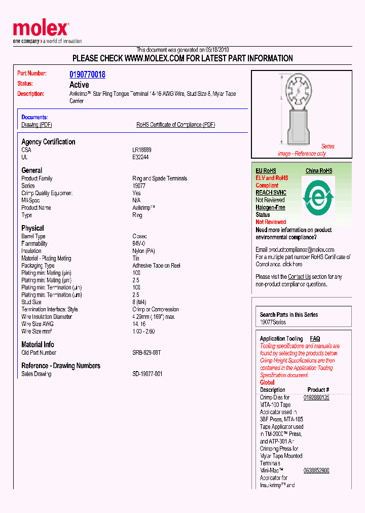 SRB-829-08T_2617689.PDF Datasheet