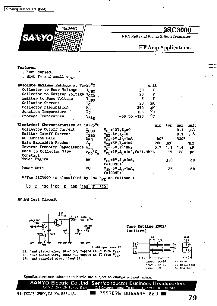 2SC3000E_2620330.PDF Datasheet