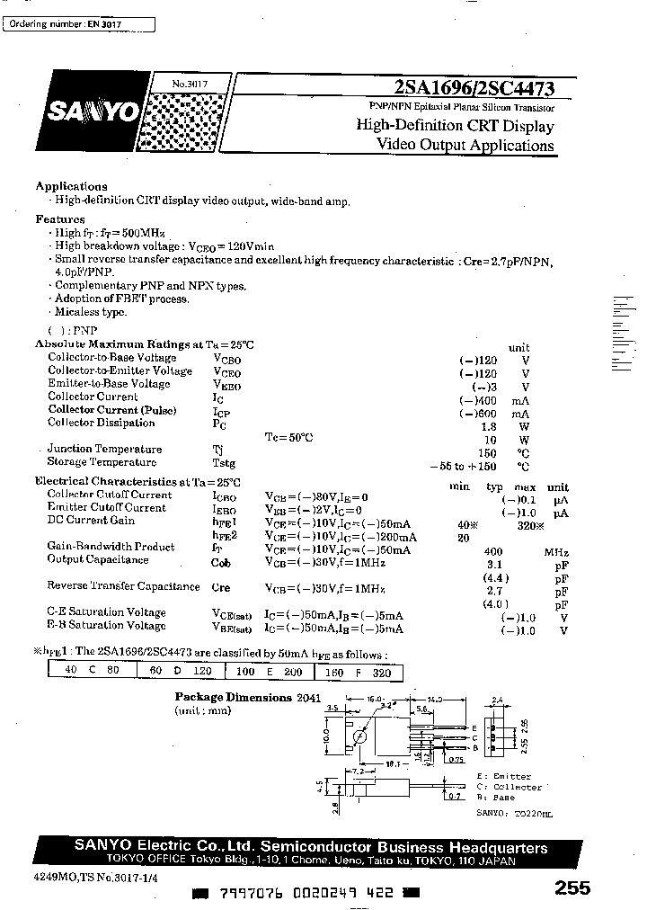 2SA1696D_2642701.PDF Datasheet