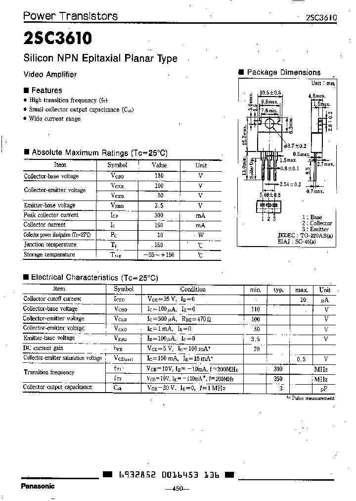 2SC3610_2643263.PDF Datasheet