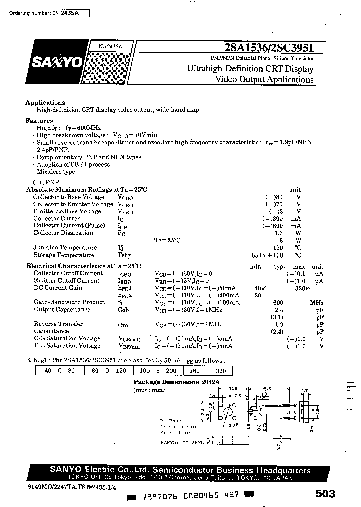 2SA1536D_2642699.PDF Datasheet