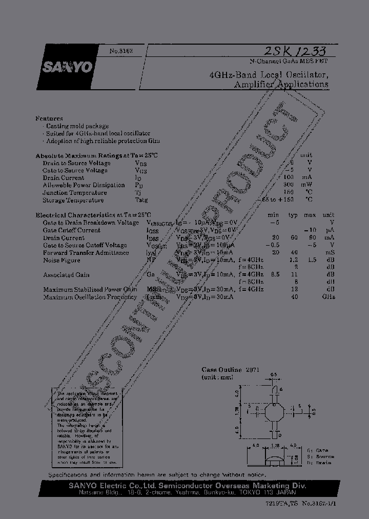 2SK1233_2643382.PDF Datasheet