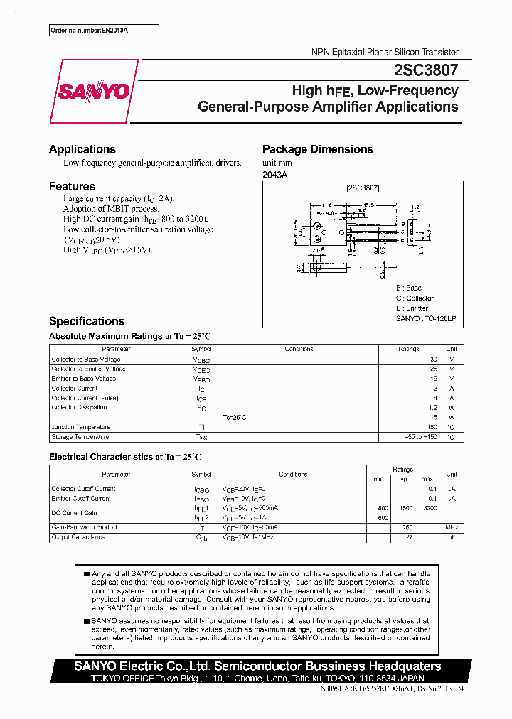 2SC3807_2648490.PDF Datasheet