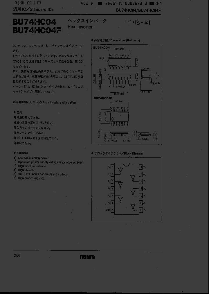 BU74HC04F_2673687.PDF Datasheet