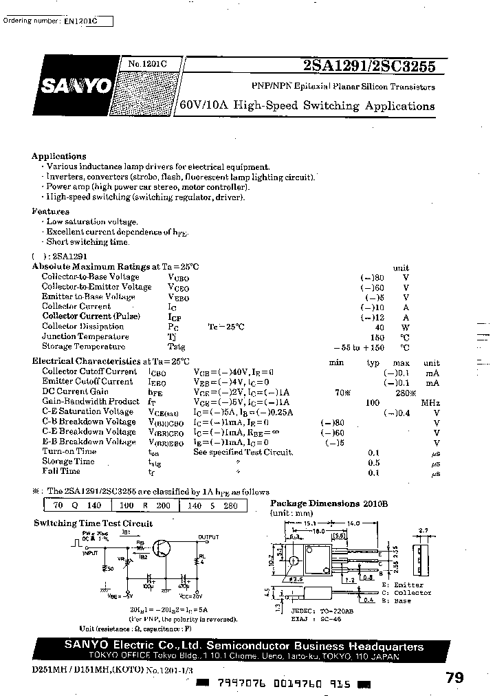 2SC3255S_2700183.PDF Datasheet