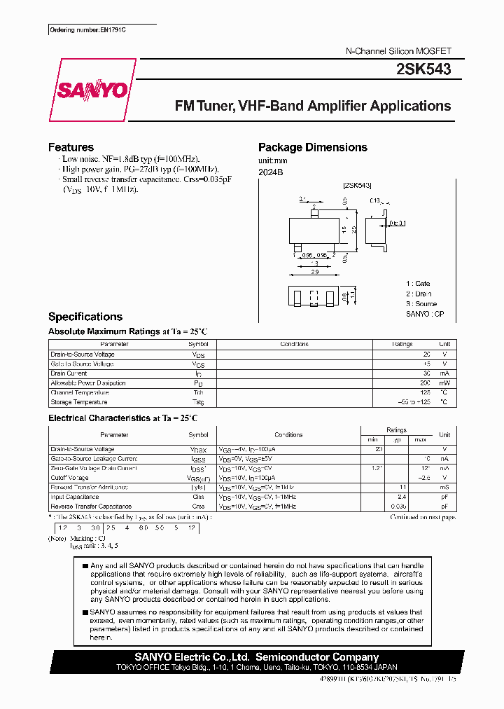 2SK543_2702339.PDF Datasheet