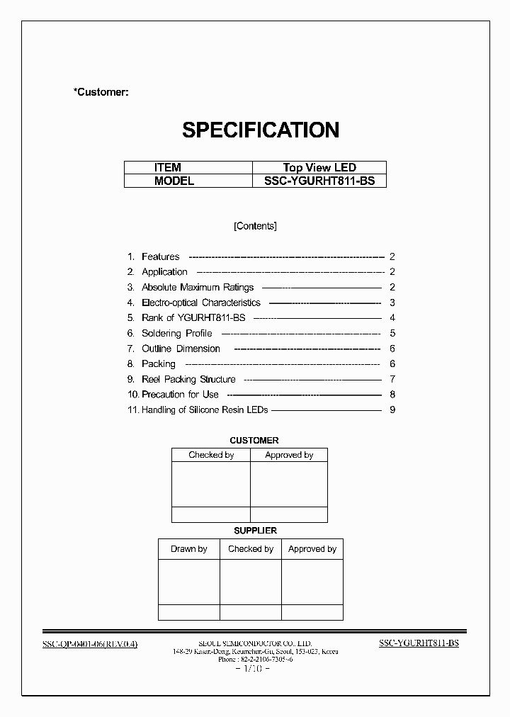 YGURHT811-BS_2736087.PDF Datasheet
