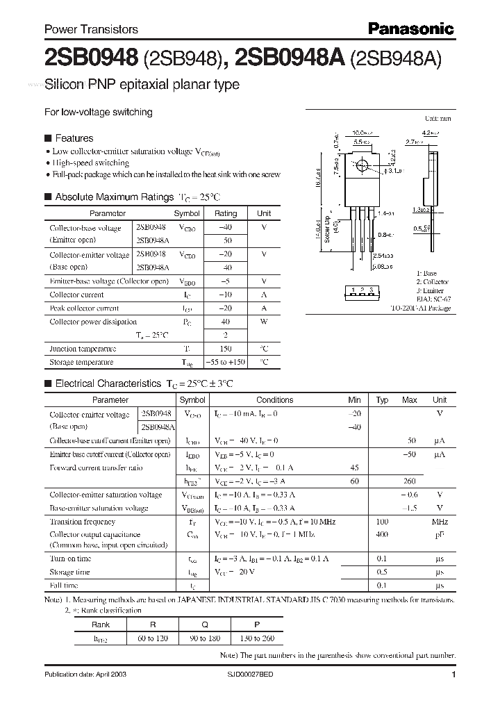 2SB948_2746448.PDF Datasheet