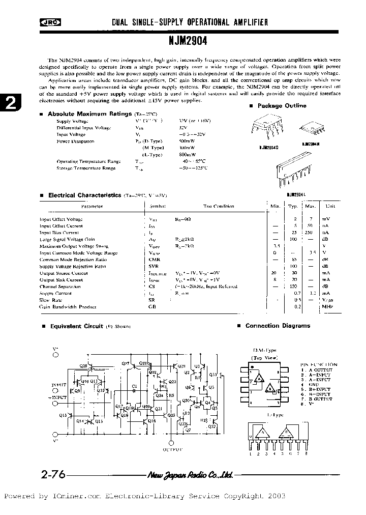 NJM2904E_2769920.PDF Datasheet