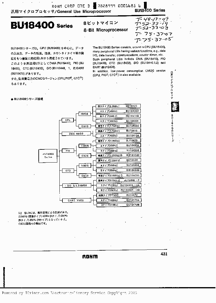 BU18410_2776034.PDF Datasheet