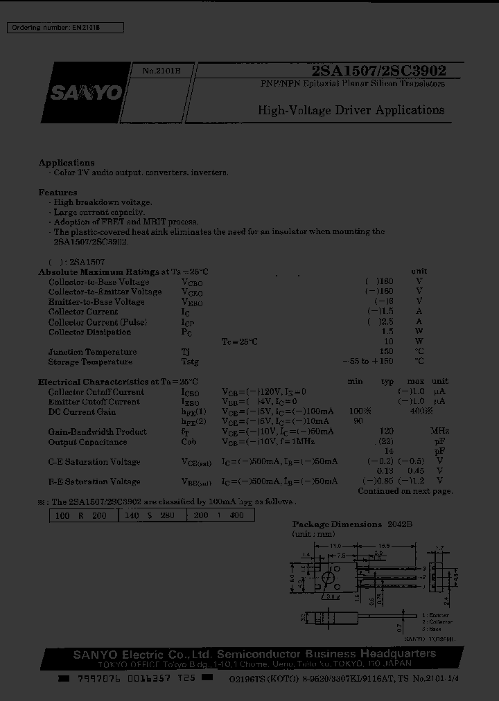 2SC3902S_2784835.PDF Datasheet