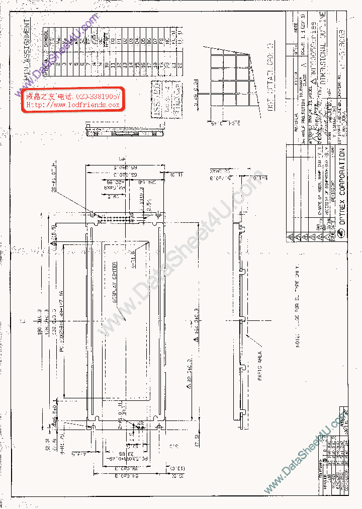 DMF-5005S_2796275.PDF Datasheet