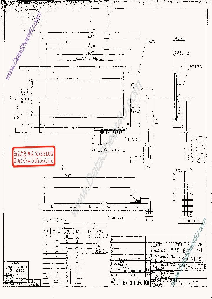 DMF-5010N_2796276.PDF Datasheet