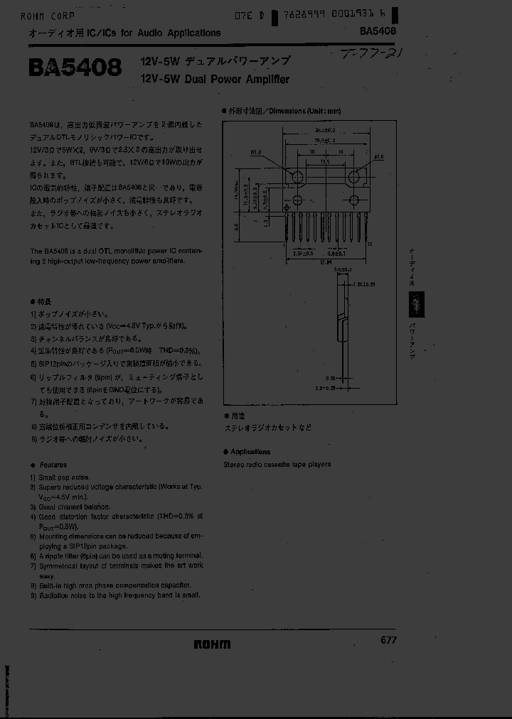 BA5408_2803521.PDF Datasheet