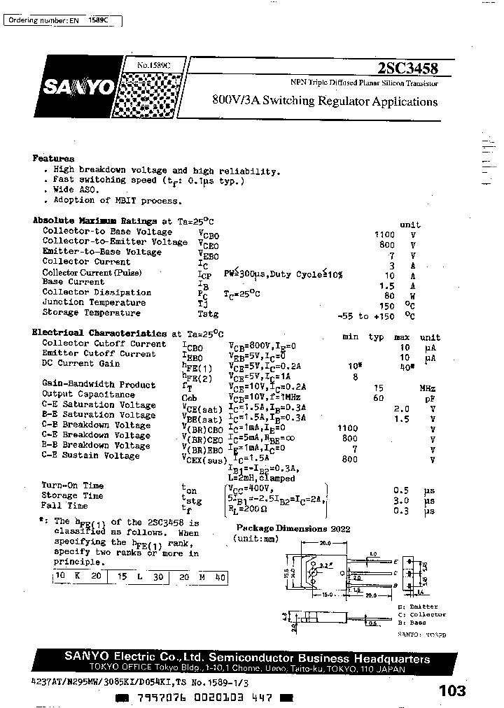 2SC3458M_2817982.PDF Datasheet
