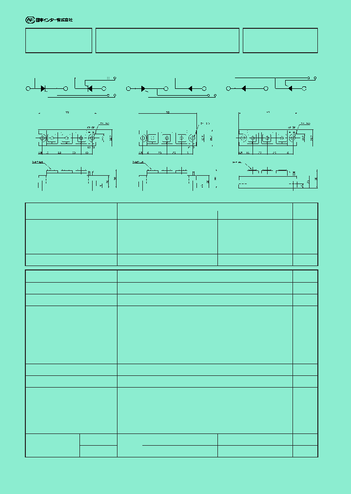 PCH3012_2839234.PDF Datasheet