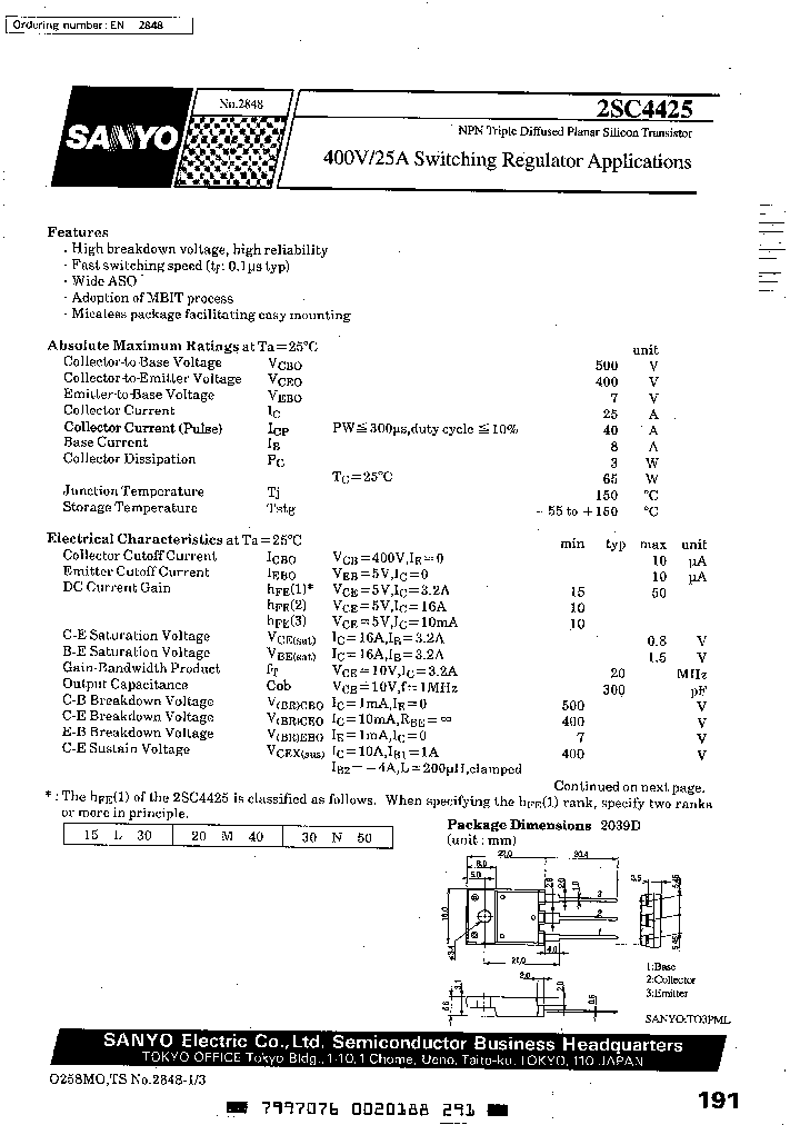 2SC4425L_2860343.PDF Datasheet