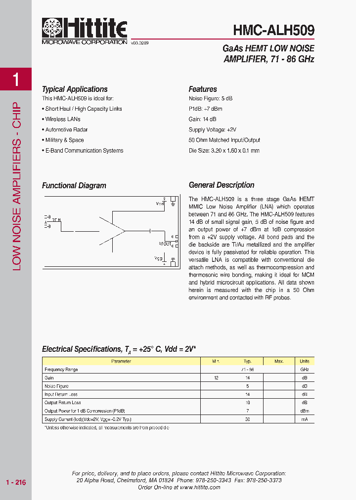 HMC-ALH50909_2861234.PDF Datasheet