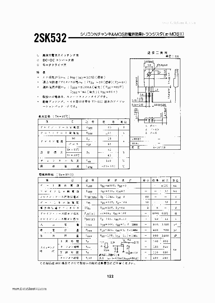 K532_2872742.PDF Datasheet