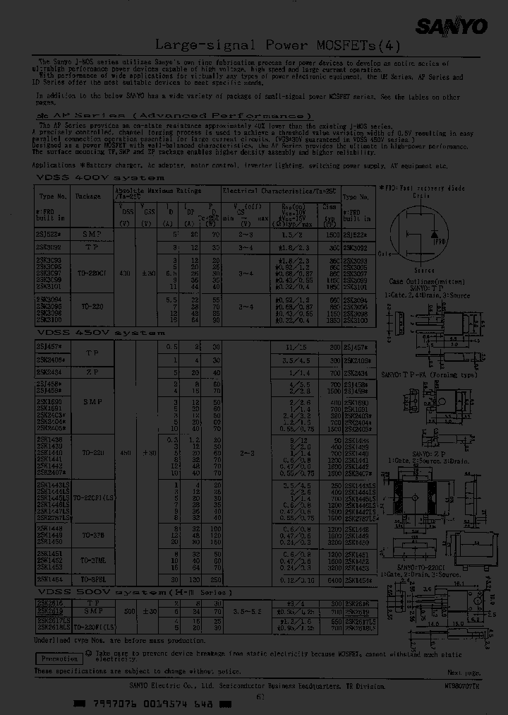 2SK2787LS_2881173.PDF Datasheet