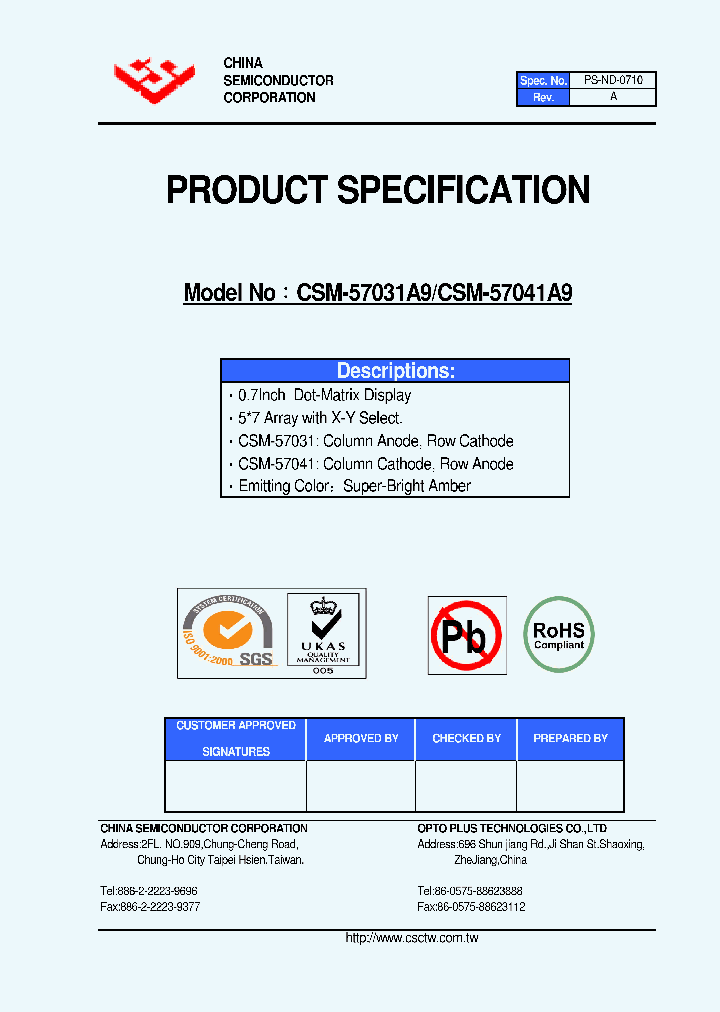 CSM-57031A9_2902016.PDF Datasheet