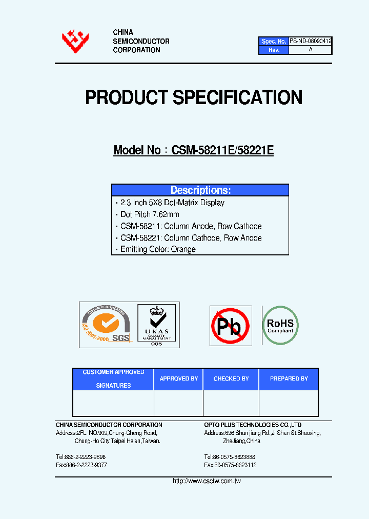 CSM-58211E_2902045.PDF Datasheet