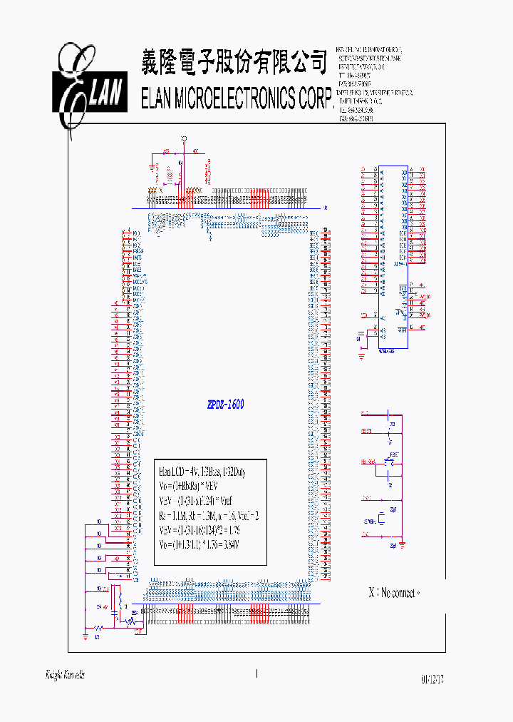 EPDROMLESS_2907633.PDF Datasheet