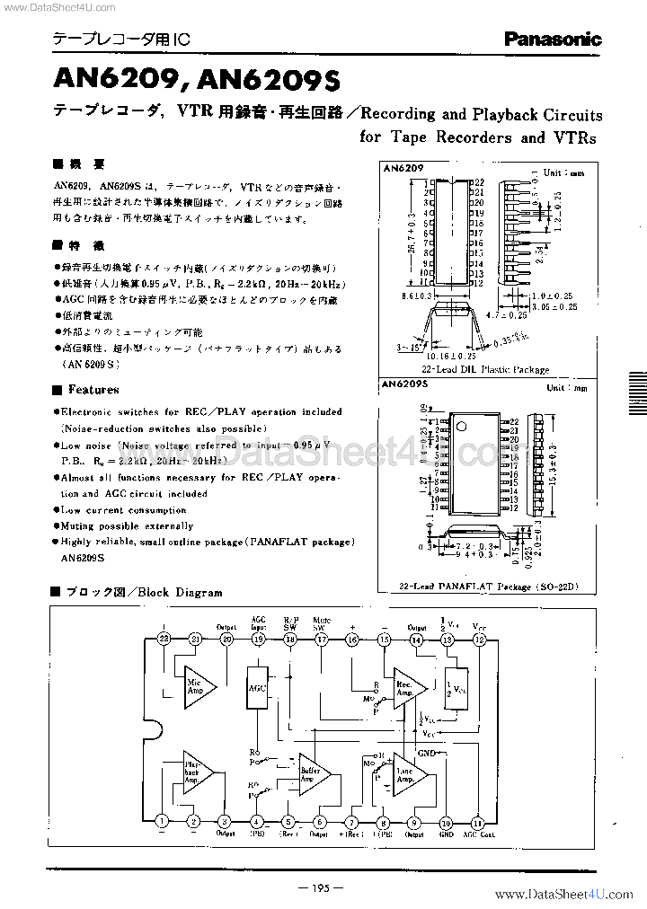 AN6209_2915292.PDF Datasheet
