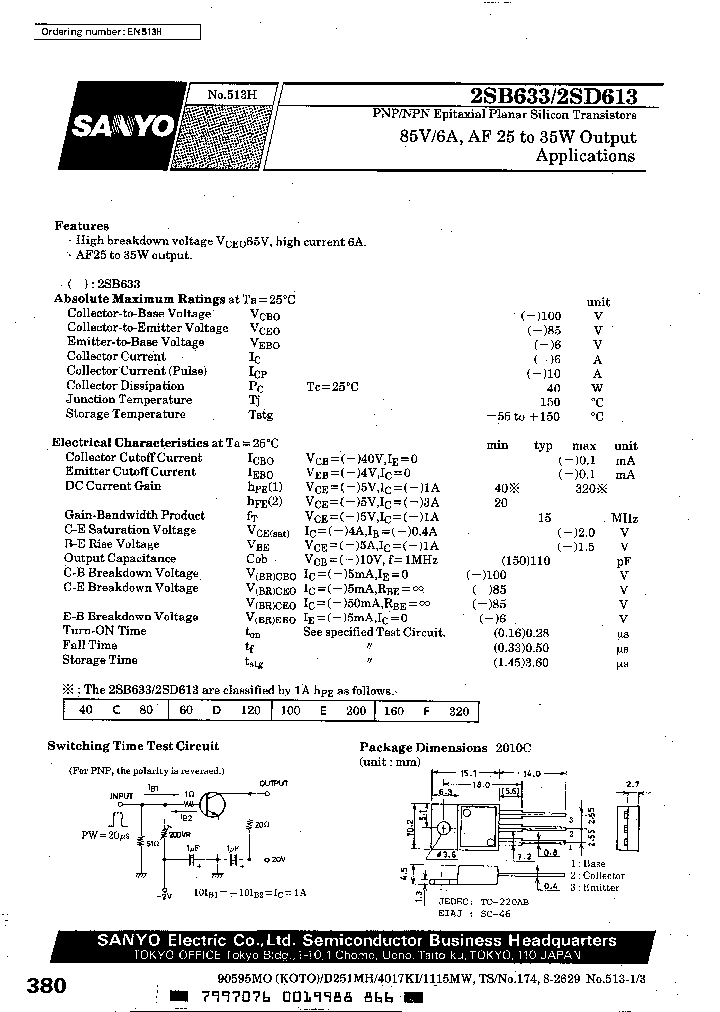 2SB633D_2956265.PDF Datasheet