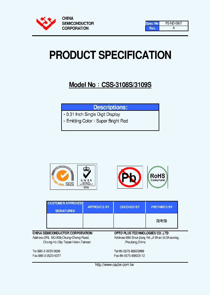 CSS-3109S_2986246.PDF Datasheet
