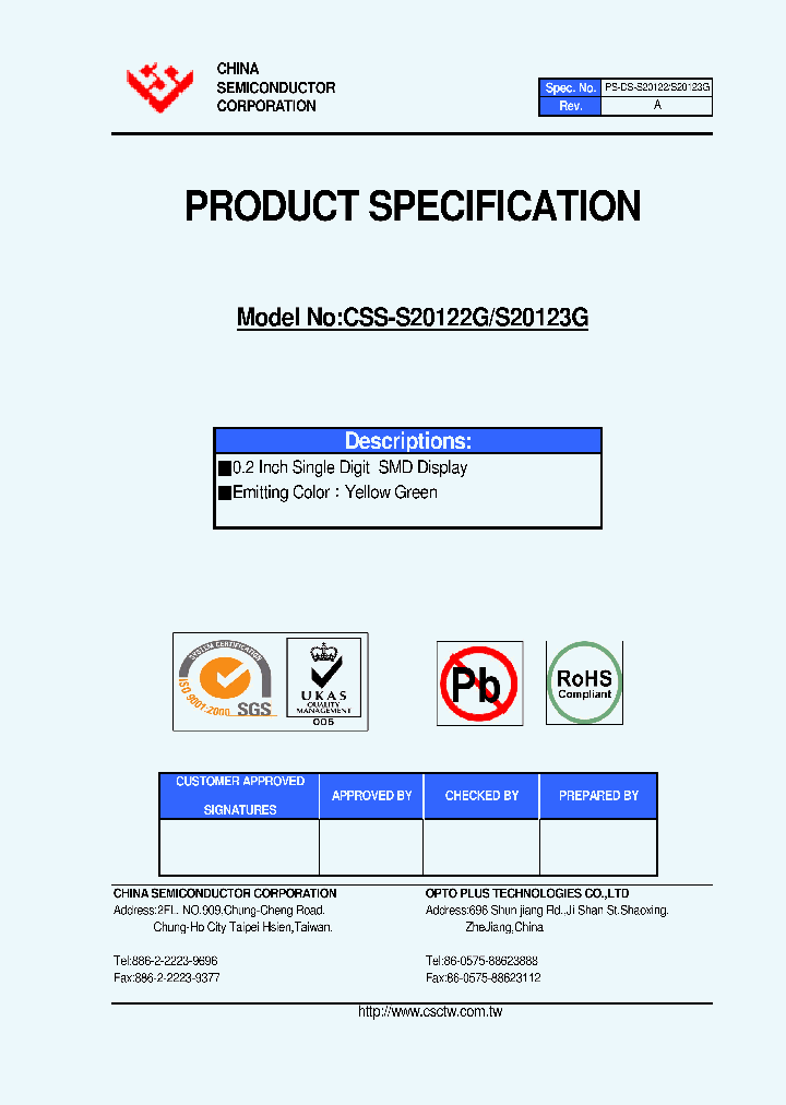 CSS-S20122G_2987432.PDF Datasheet