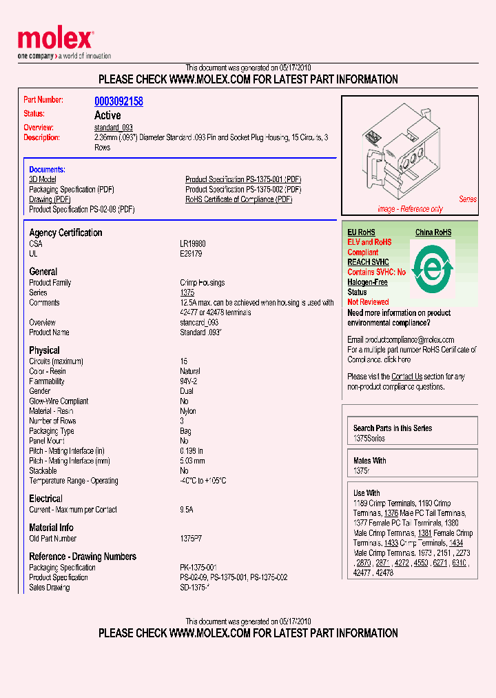 1375P7_3017041.PDF Datasheet