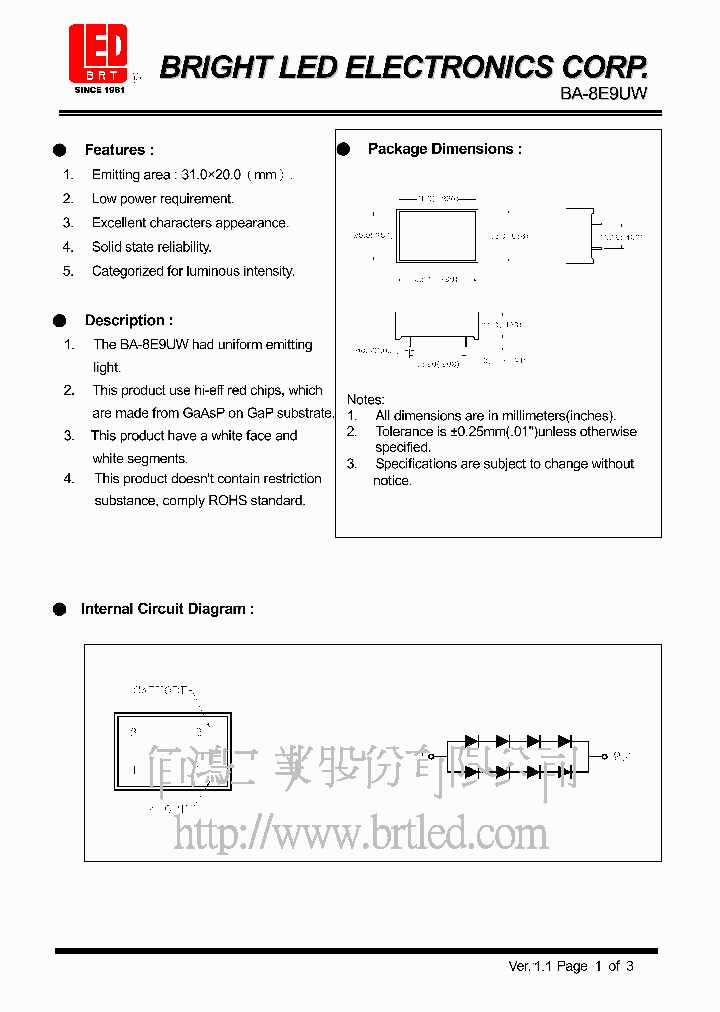 BA-8E9UW_3020890.PDF Datasheet