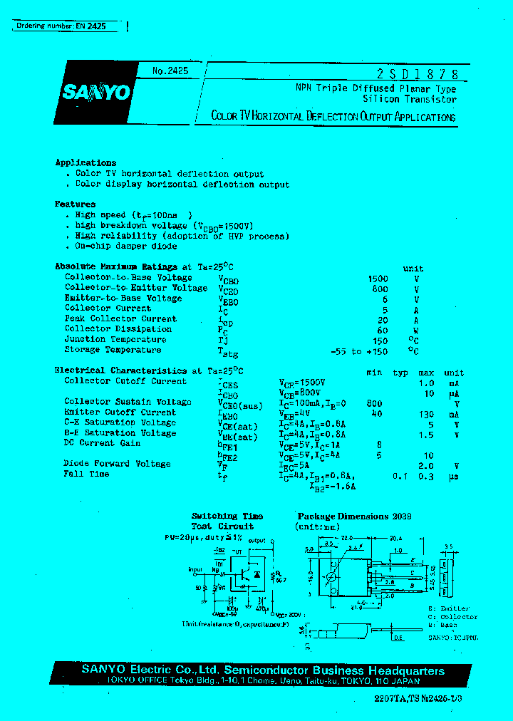D1878_3112346.PDF Datasheet