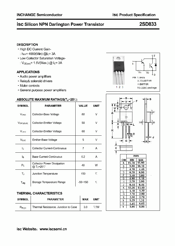 2SD833_3125285.PDF Datasheet