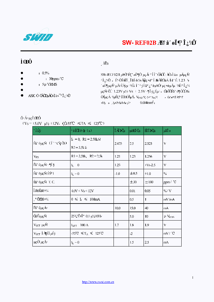 SW-REF02B_3130669.PDF Datasheet