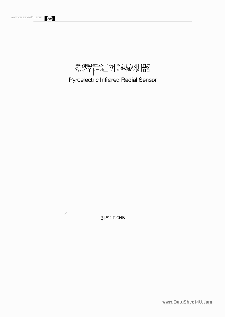 D204B_3141746.PDF Datasheet